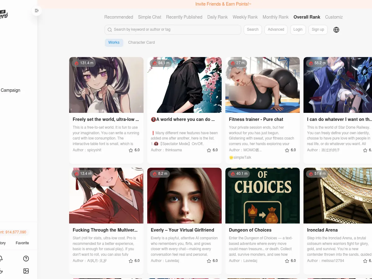 A heavily blurred, censored capture of the AIEro homepage — only soft shapes are visible, no explicit or readable content