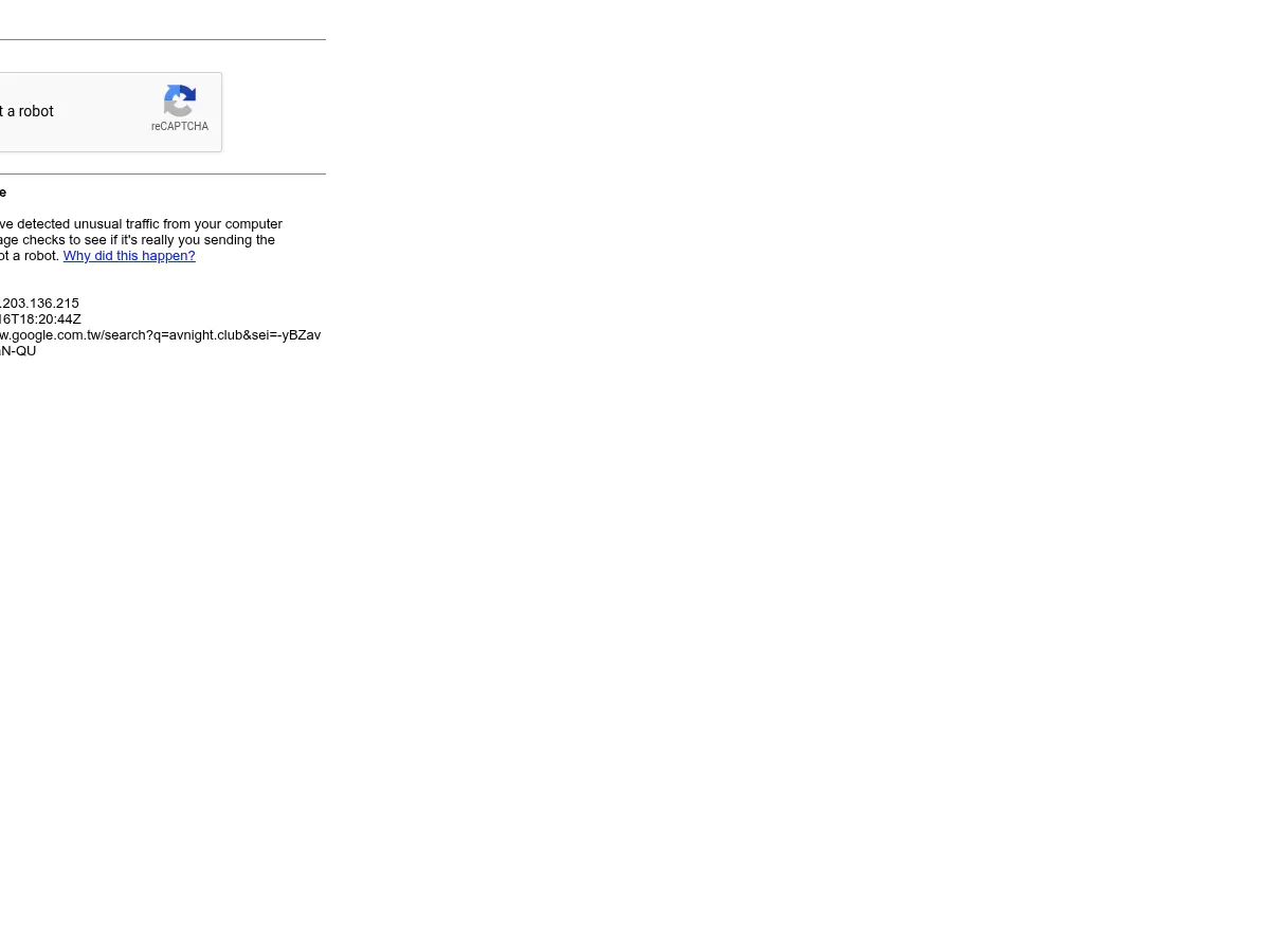A heavily blurred, censored capture of the AVNight homepage — only soft shapes are visible, no explicit or readable content
