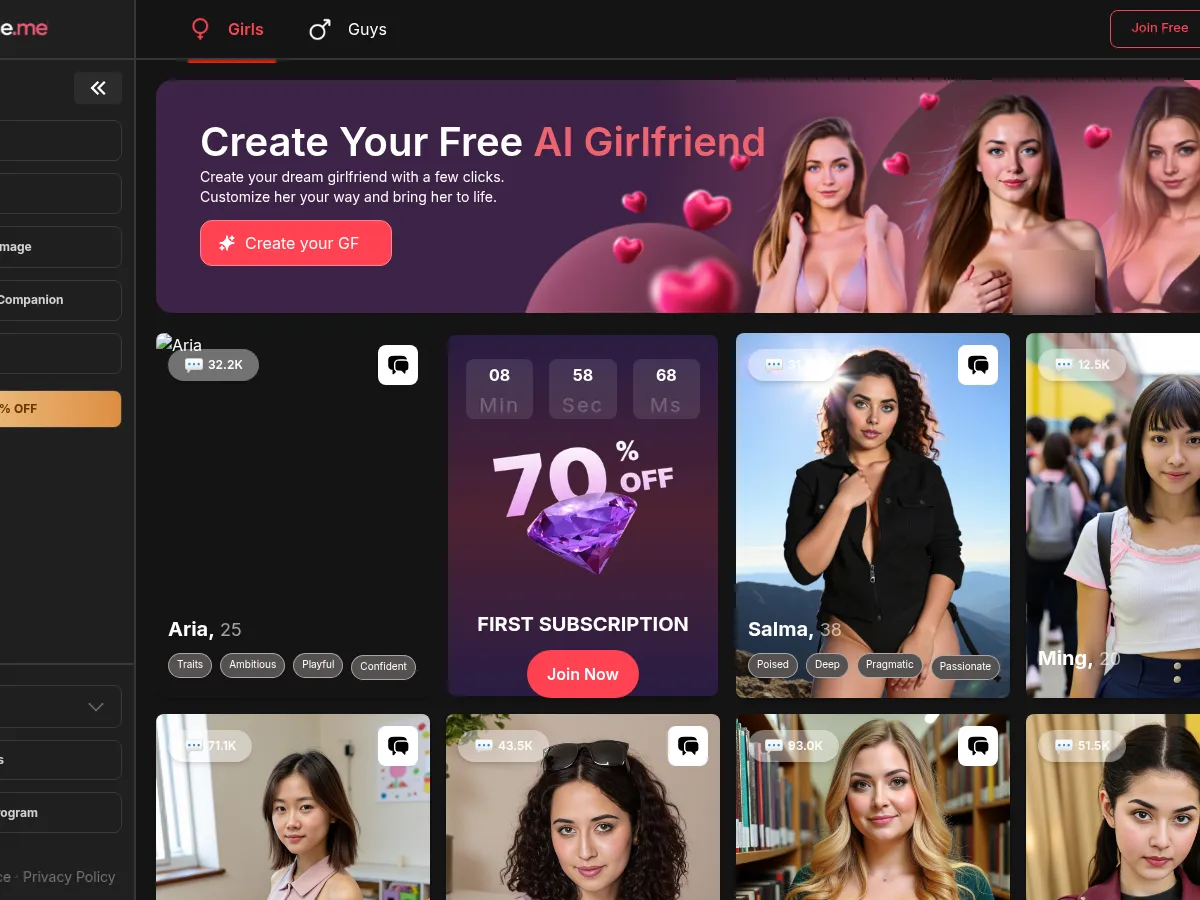 A heavily blurred, censored capture of the Couple Me homepage — only soft shapes are visible, no explicit or readable content