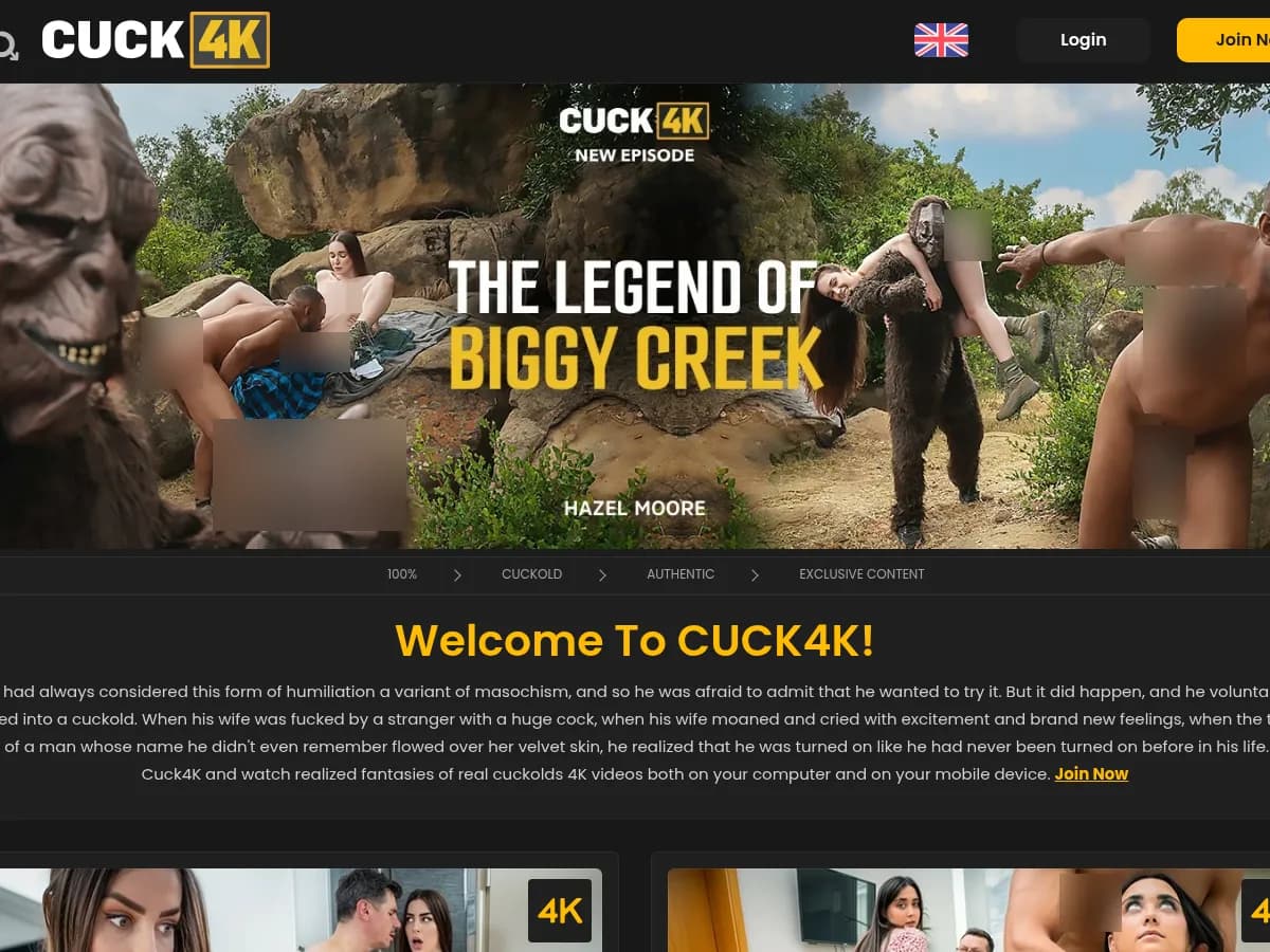 A heavily blurred, censored capture of the Cuck4K homepage โ only soft shapes are visible, no explicit or readable content