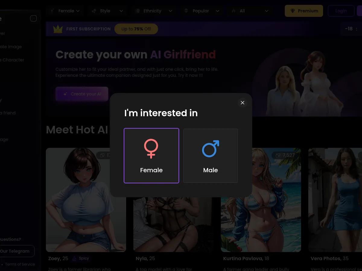 A heavily blurred, censored capture of the DeHouse AI homepage — only soft shapes are visible, no explicit or readable content