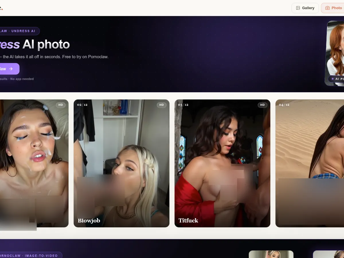A heavily blurred, censored capture of the Fuckable homepage — only soft shapes are visible, no explicit or readable content