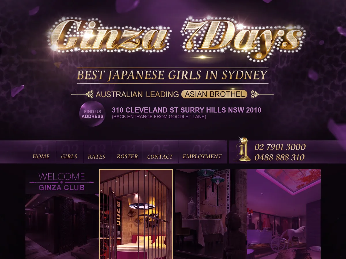 A heavily blurred, censored capture of the Ginza Club homepage โ only soft shapes are visible, no explicit or readable content