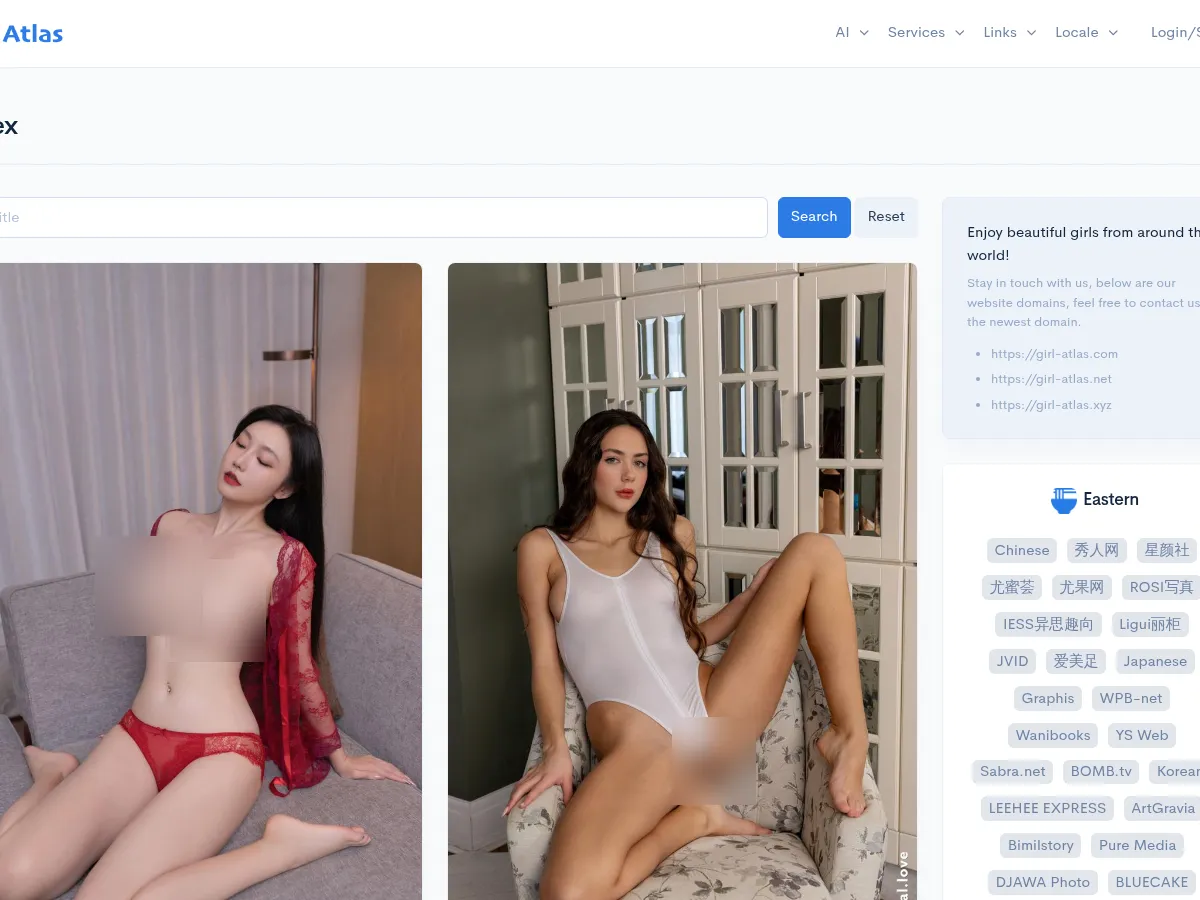 A heavily blurred, censored capture of the Girl Atlas homepage — only soft shapes are visible, no explicit or readable content