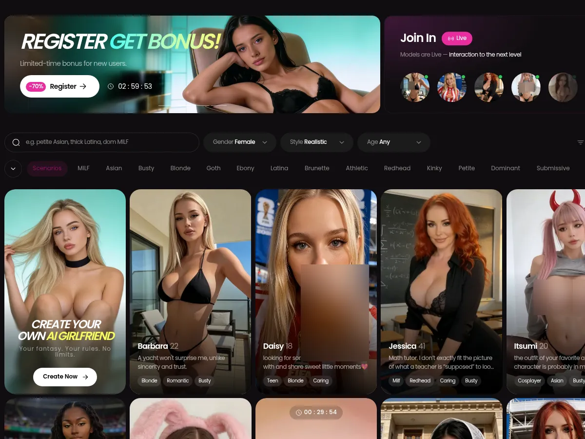 A heavily blurred, censored capture of the GoLove AI homepage — only soft shapes are visible, no explicit or readable content
