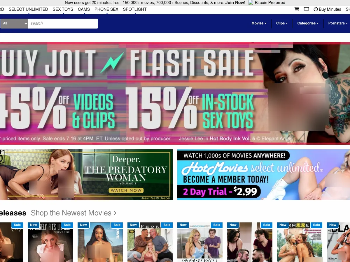 A heavily blurred, censored capture of the HotMovies homepage — only soft shapes are visible, no explicit or readable content