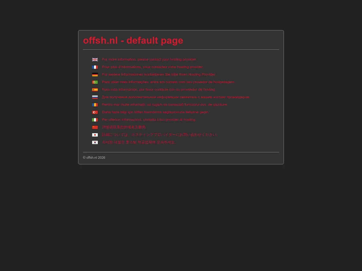 A heavily blurred, censored capture of the I Lov Nudes homepage — only soft shapes are visible, no explicit or readable content