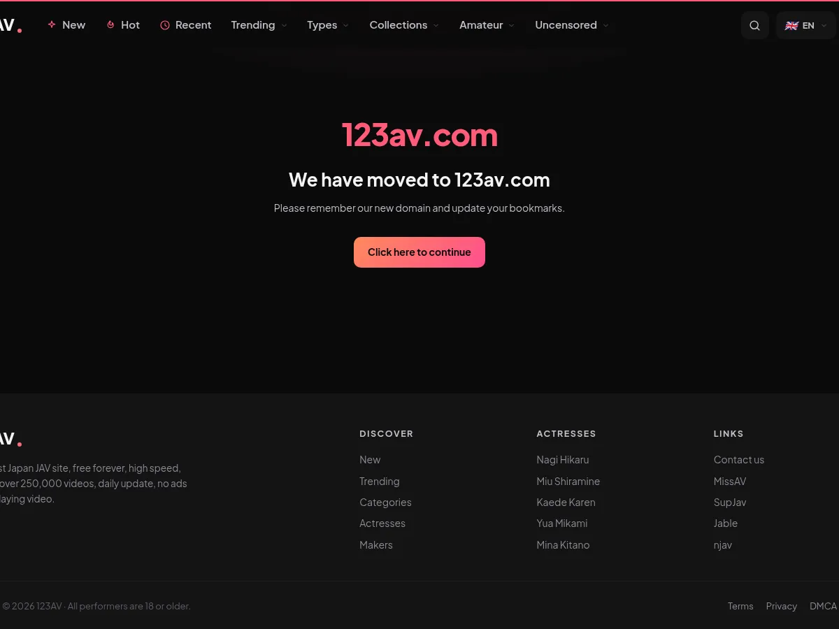 A heavily blurred, censored capture of the JavGo homepage โ only soft shapes are visible, no explicit or readable content