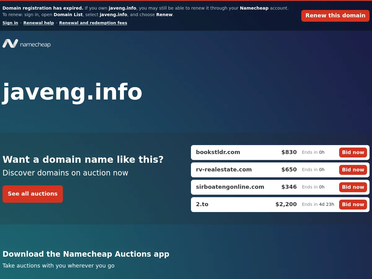 A heavily blurred, censored capture of the JavSub Guru homepage — only soft shapes are visible, no explicit or readable content