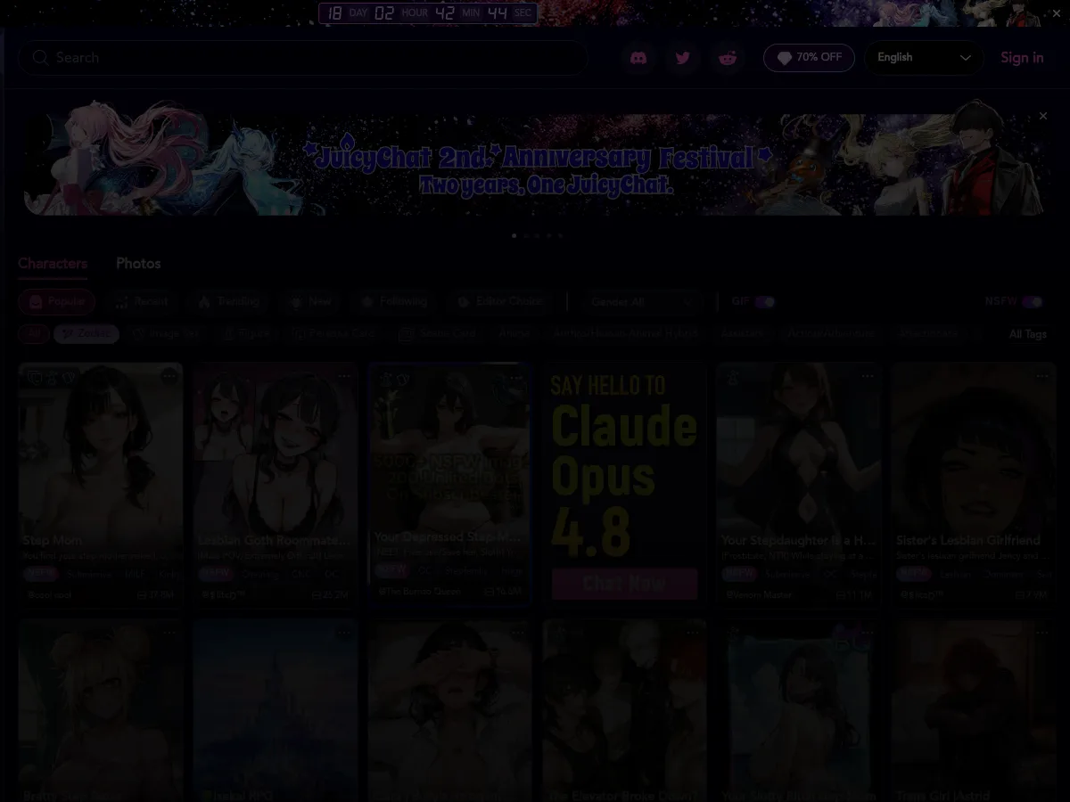 A heavily blurred, censored capture of the JuicyChat AI homepage — only soft shapes are visible, no explicit or readable content