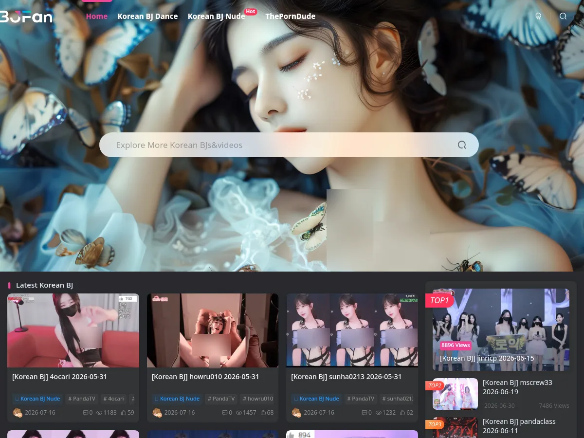 A heavily blurred, censored capture of the KBJFan homepage โ only soft shapes are visible, no explicit or readable content