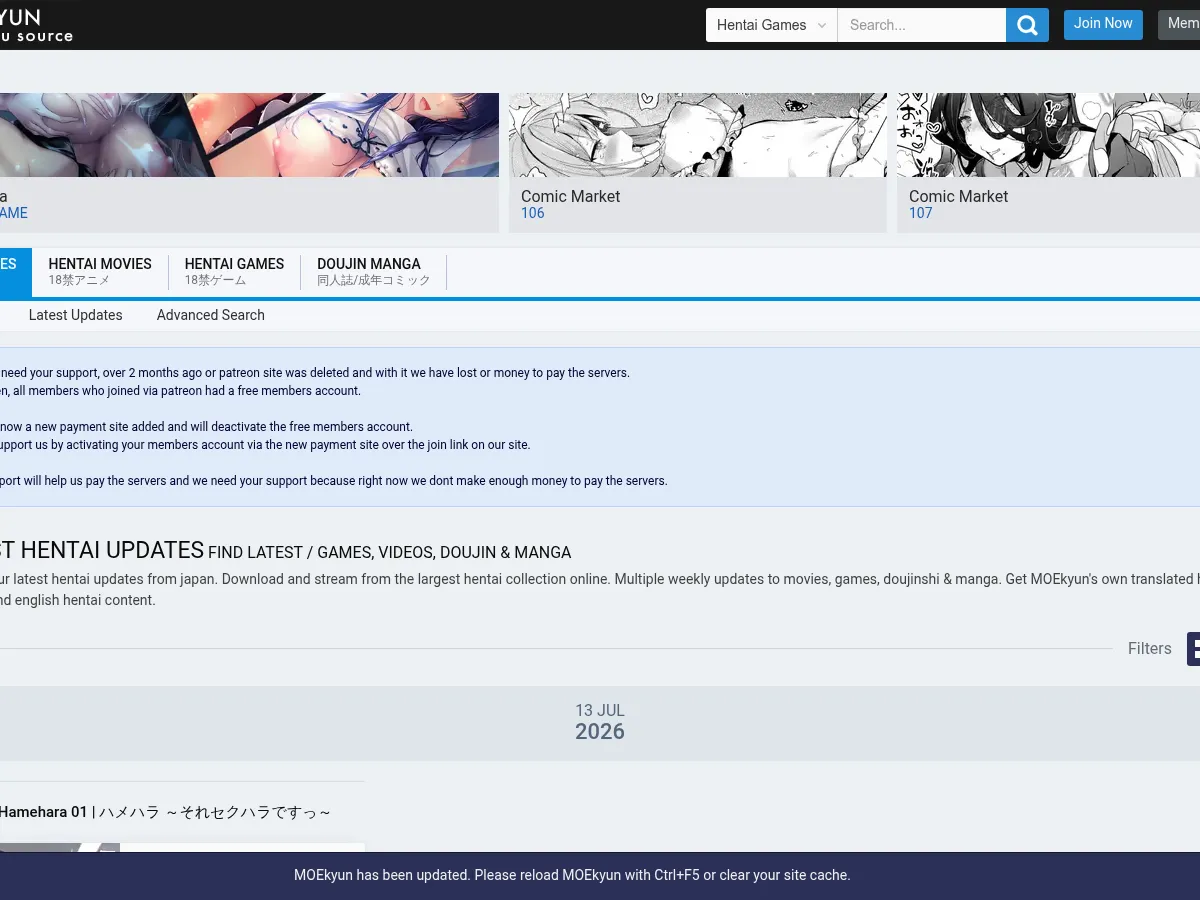 A heavily blurred, censored capture of the Moekyun homepage โ only soft shapes are visible, no explicit or readable content