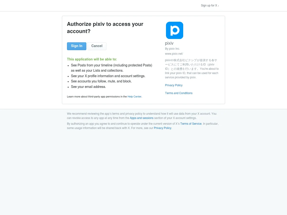 A heavily blurred, censored capture of the Pixiv homepage — only soft shapes are visible, no explicit or readable content