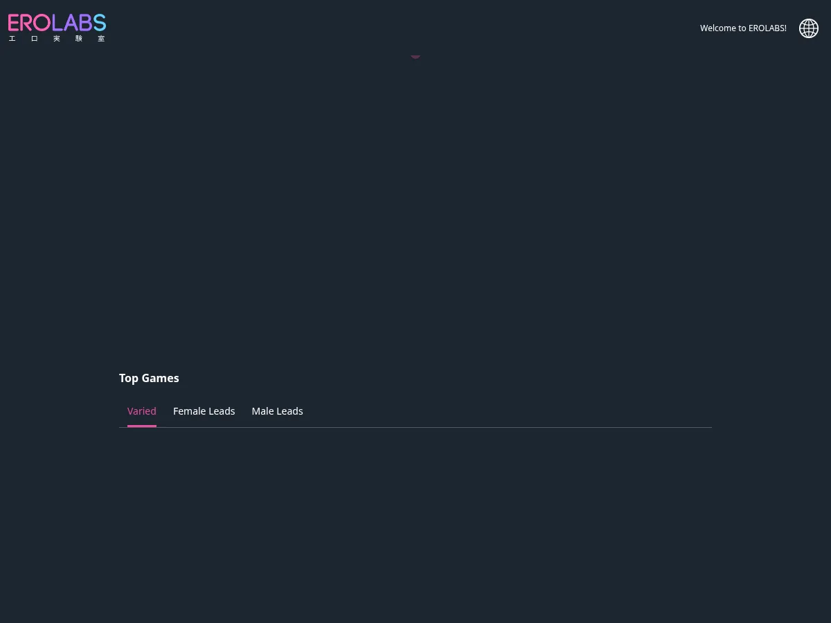 A heavily blurred, censored capture of the EroLabs homepage — only soft shapes are visible, no explicit or readable content
