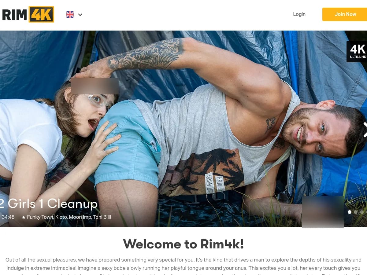 A heavily blurred, censored capture of the Rim4K homepage โ only soft shapes are visible, no explicit or readable content