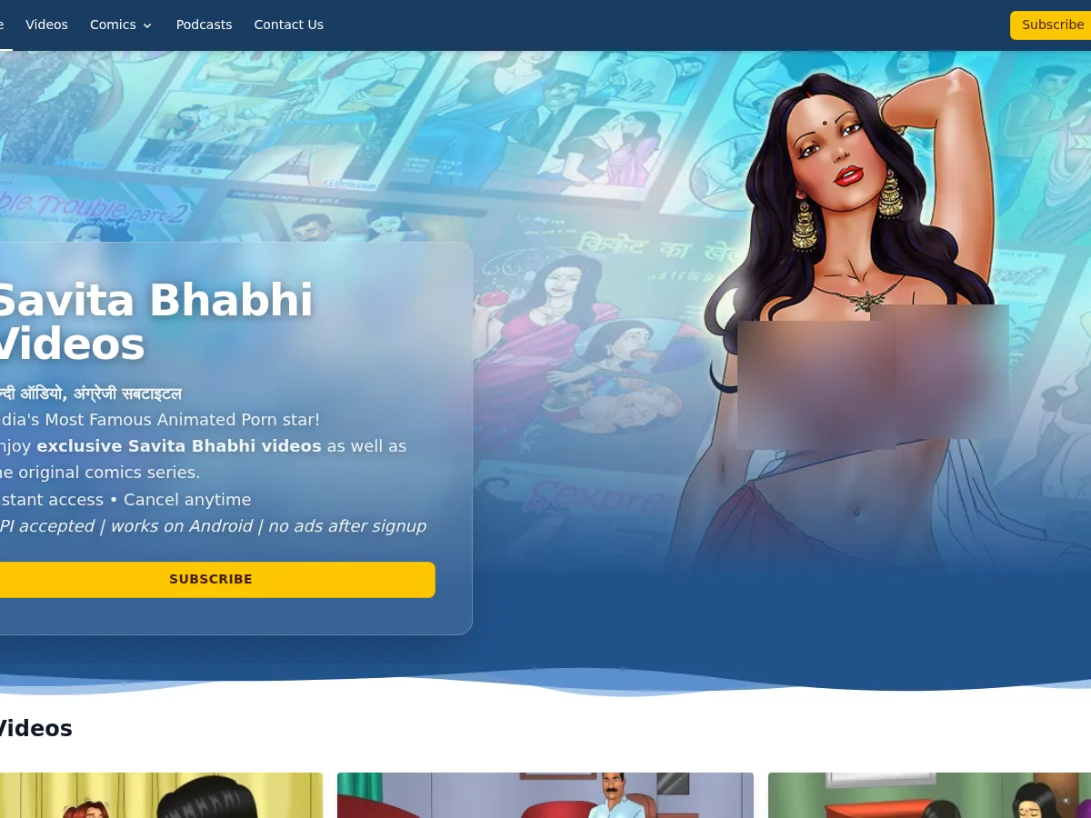 A heavily blurred, censored capture of the Savita Bhabhi Videos homepage — only soft shapes are visible, no explicit or readable content