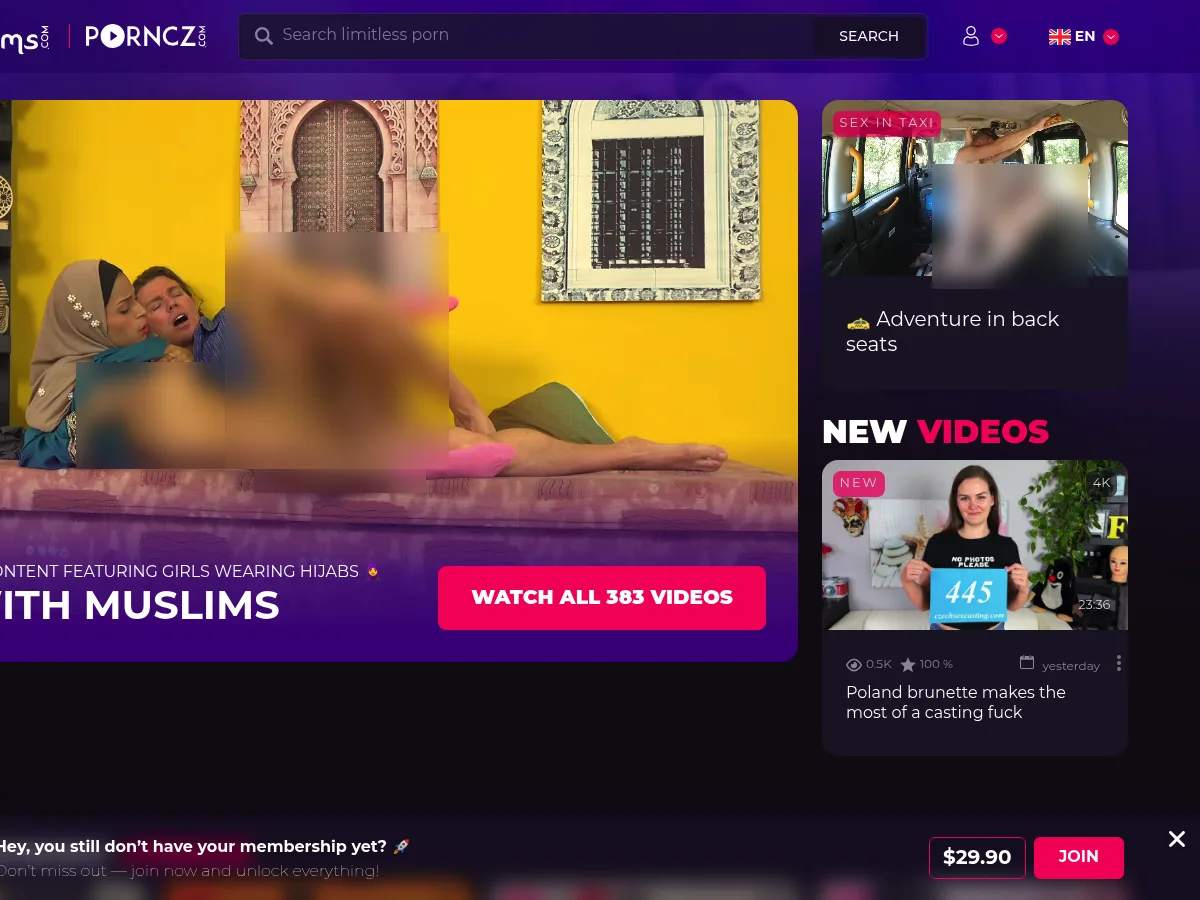Yeah, I actually went there. That's a real capture of the homepage, blurred on purpose since it's an explicit adult site. Not hiding anything about the process, just not putting NSFW thumbnails on this page. A heavily blurred, censored capture of the SexWithMuslims homepage — only soft shapes are visible, no explicit or readable content