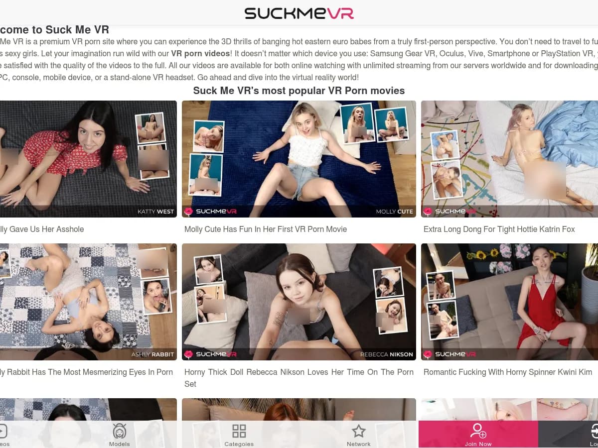 A heavily blurred, censored capture of the Suck Me VR homepage โ only soft shapes are visible, no explicit or readable content