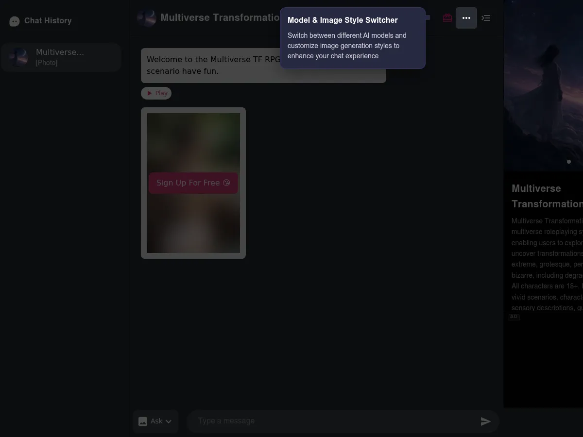 A heavily blurred, censored capture of the SweetAI homepage — only soft shapes are visible, no explicit or readable content