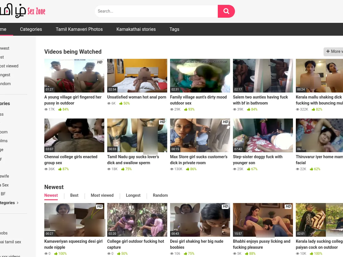 A heavily blurred, censored capture of the TamilSexZone homepage — only soft shapes are visible, no explicit or readable content