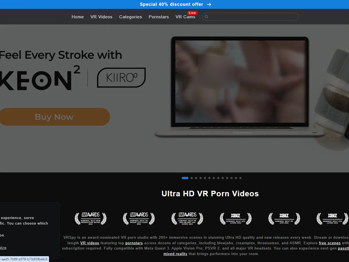 A heavily blurred, censored capture of the VRSpy homepage — only soft shapes are visible, no explicit or readable content